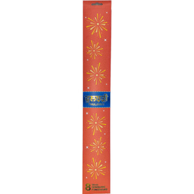50 cm (20") Phuljadhi Sparkler
